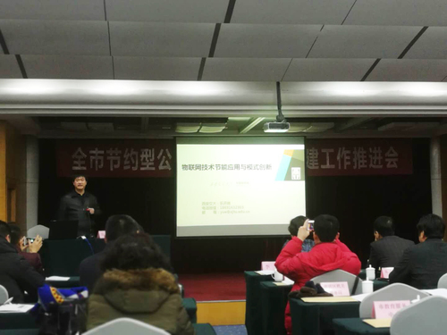 微信图片_20180126100847.jpg